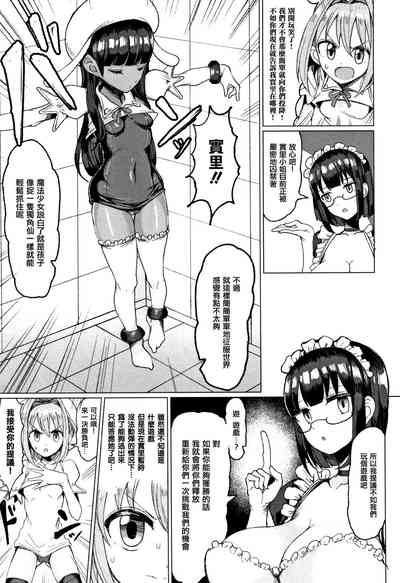 第93頁圖