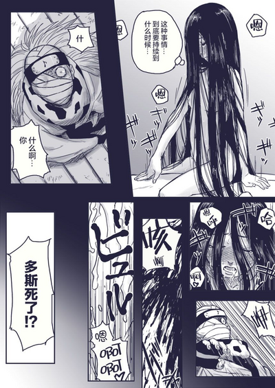 第17頁圖