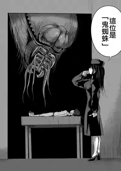 第29頁圖