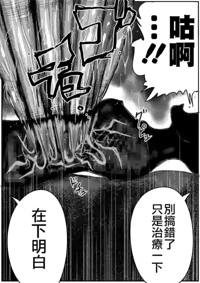 第33頁圖