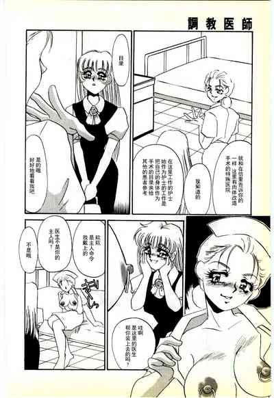 第13页图