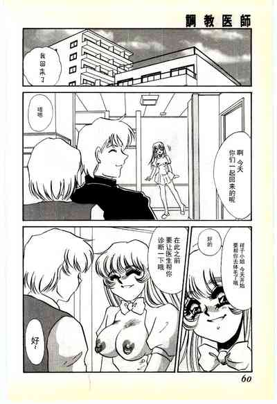 第57页图