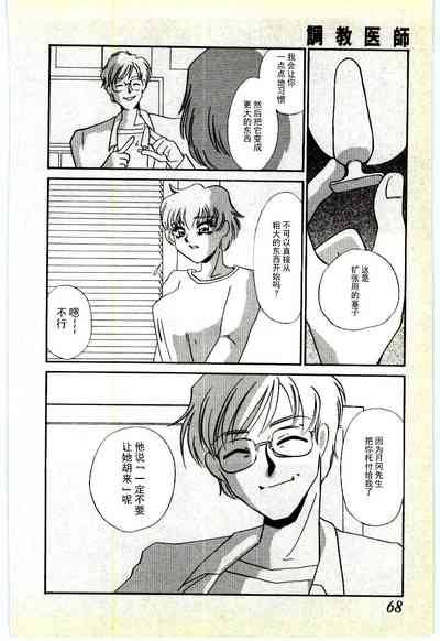 第65页图