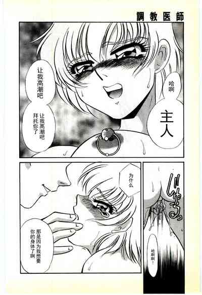 第89页图