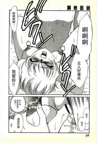 第93页图