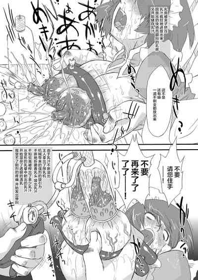 第13页图