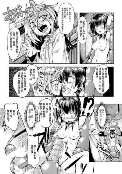 第5页图