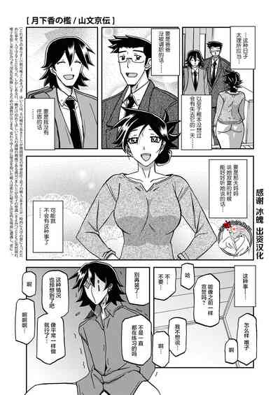 第1頁圖