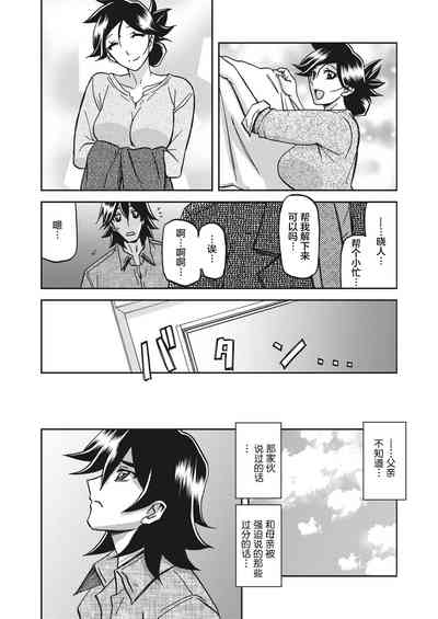 第13页图
