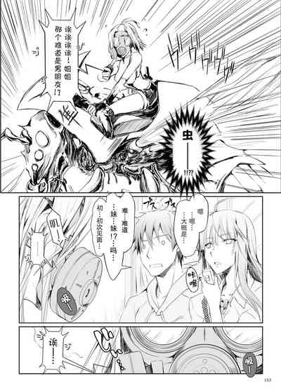 第157頁圖
