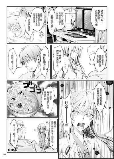 第165頁圖