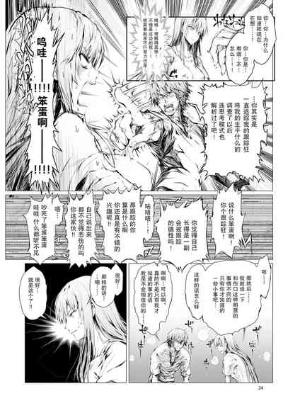 第25頁圖