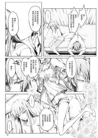 第37頁圖
