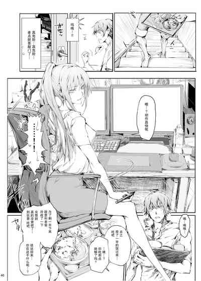 第41頁圖