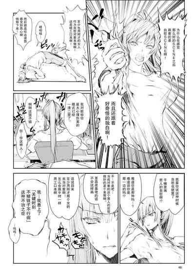 第49頁圖