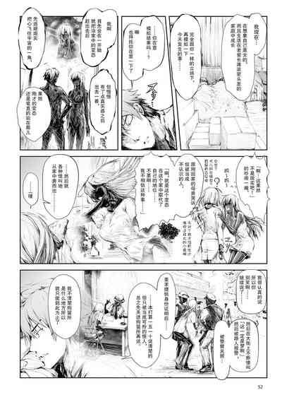 第53頁圖
