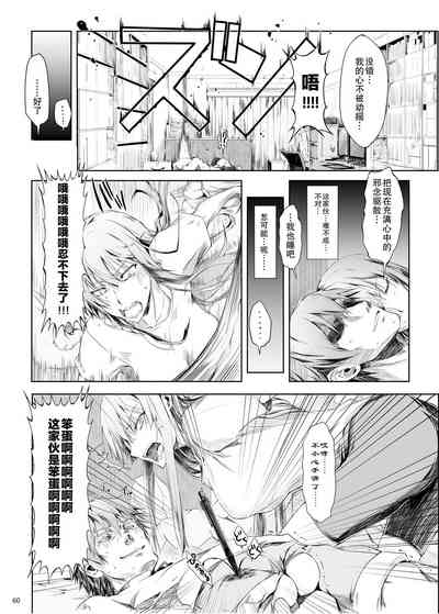 第61頁圖
