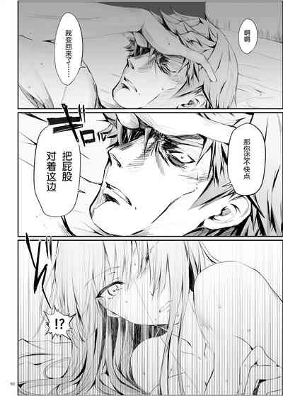 第93頁圖