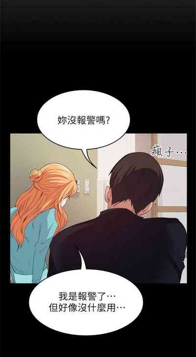 第137頁圖