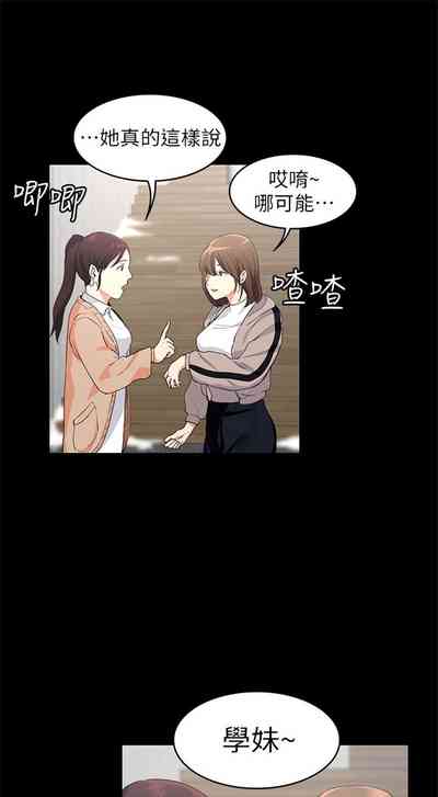 第5頁圖