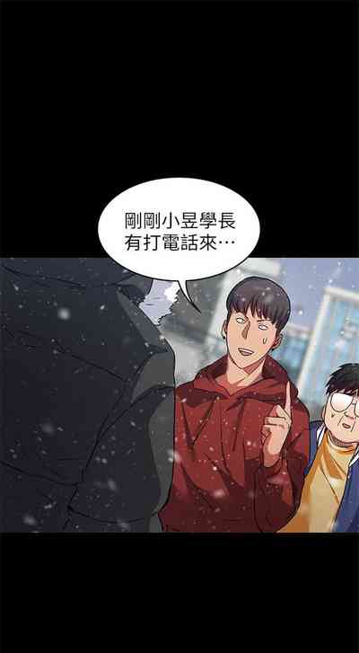 第77頁圖