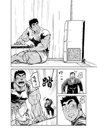 第13頁圖