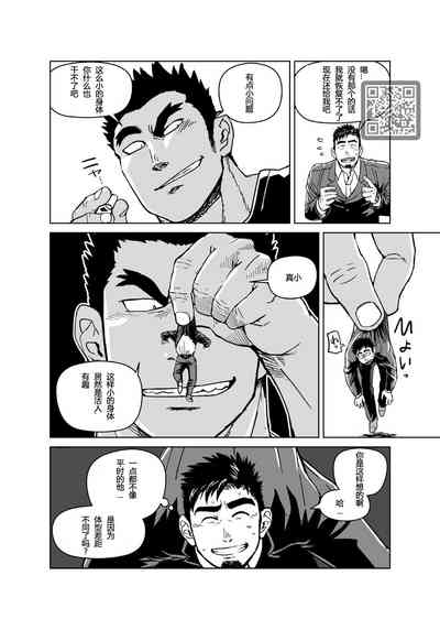 第17頁圖