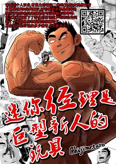 第1頁圖