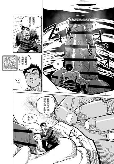 第21頁圖