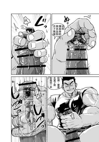 第25頁圖