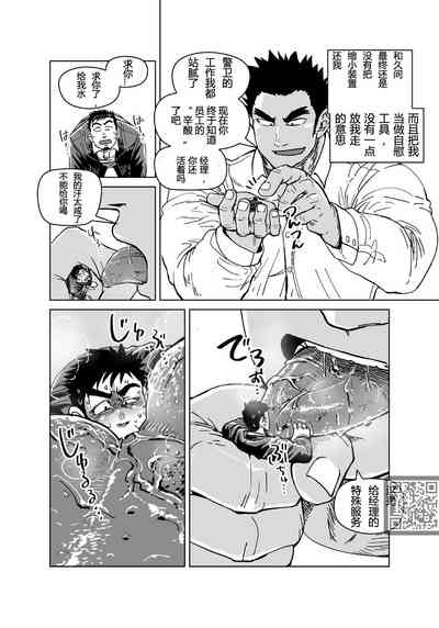 第29頁圖