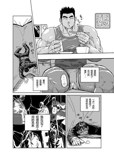 第33頁圖