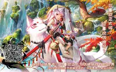 第25頁圖