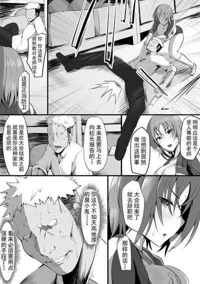 第5页图