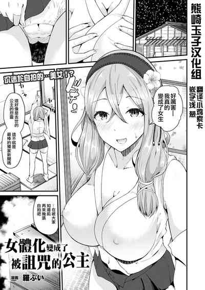 第1頁圖