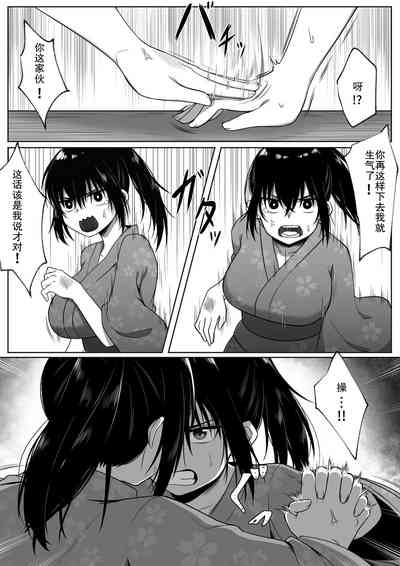 第13頁圖