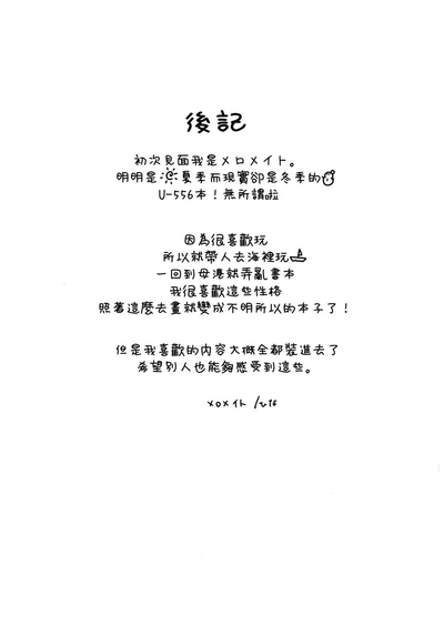 第25页图