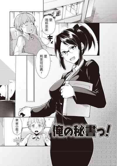 第1页图