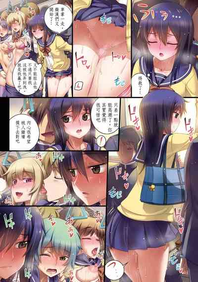 第5頁圖