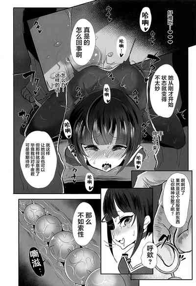 第13页图