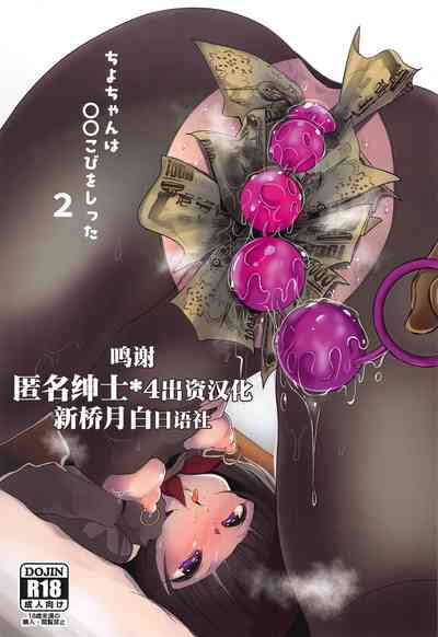 第1页图