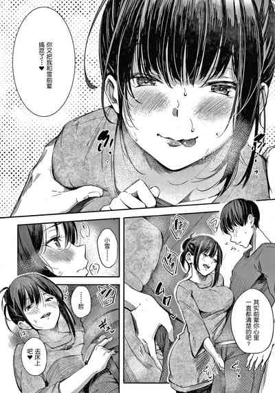 第13頁圖