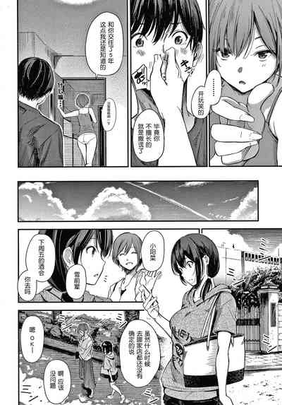 第25頁圖