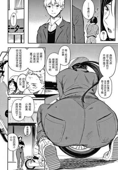 第65頁圖