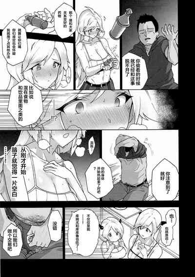 第13頁圖