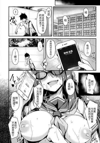 第21頁圖