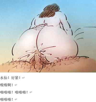 第13頁圖