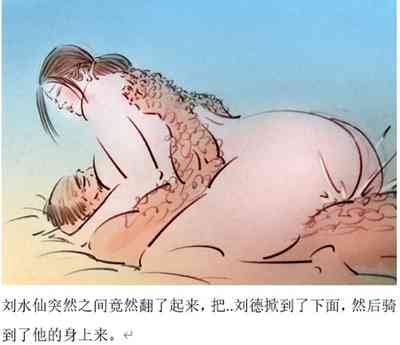 第9頁圖