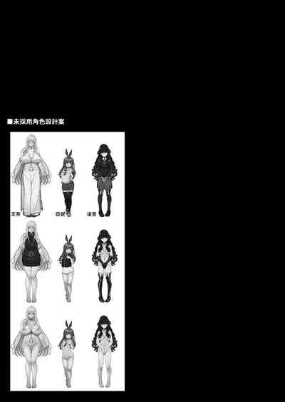 第29頁圖