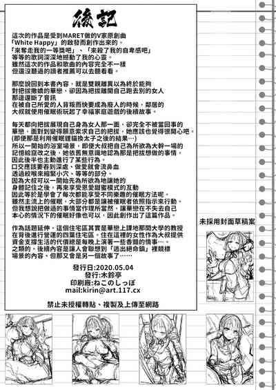 第33頁圖